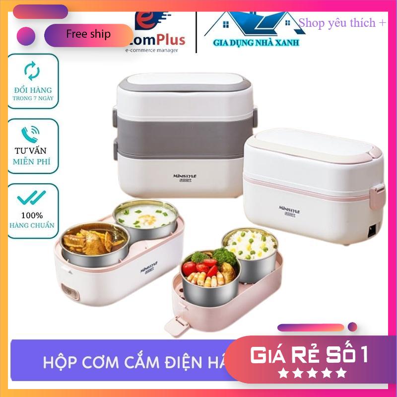 Cặp lồng cơm cắm điện, Hộp cơm cắm điện văn phòng 2 tầng giữ nhiệt 4 khay thức ăn tự nấu chín hâm nóng đồ ăn ruột inox Cooking LunchBox Hàng chính hãng bảo hành 12 tháng