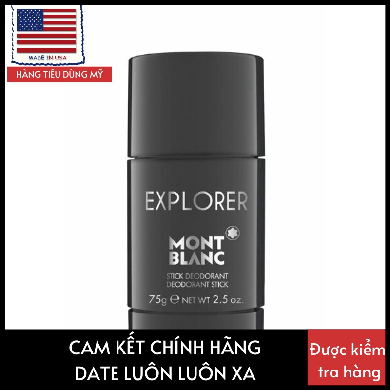 Lăn khử mùi nước hoa MONT BLANC Explorer 75g