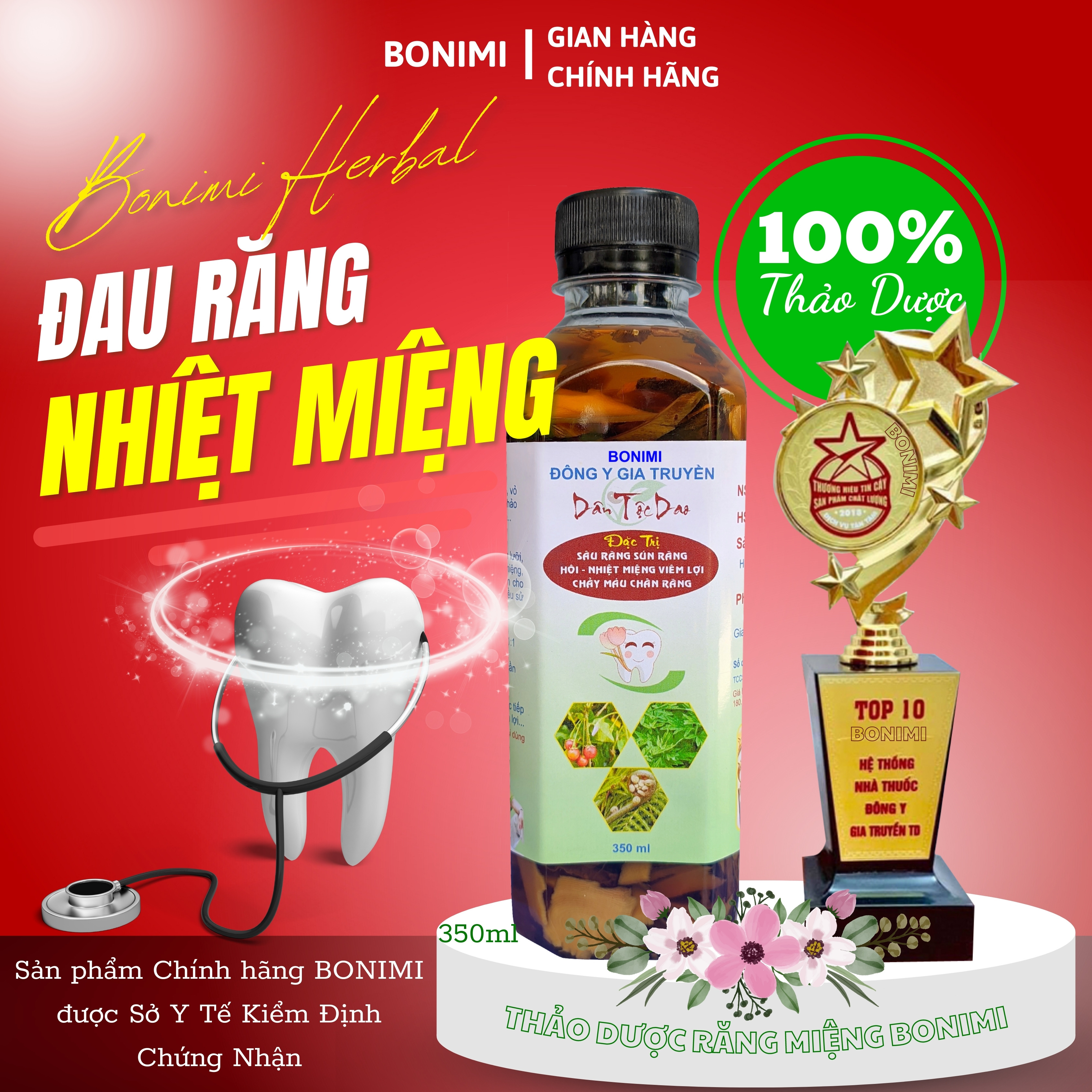 Thuô'c Sâu Răng. Thảo Dược Răng Miệng. Nước Súc Miệng Trị Sâu Răng, Hôi Miệng, Nhiệt Miệng, Viêm Lợi, Viêm Họng