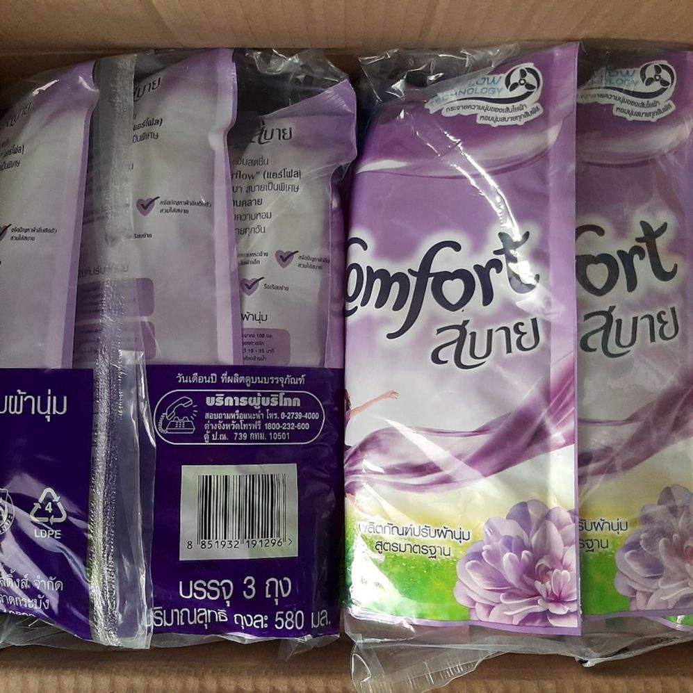 Nước xả vải comfor thái lan màu tím 580ml