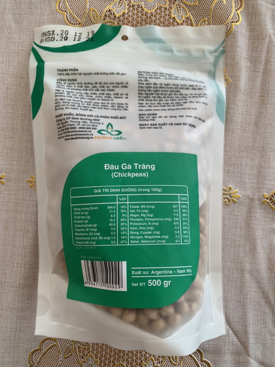 Đậu gà 1kg