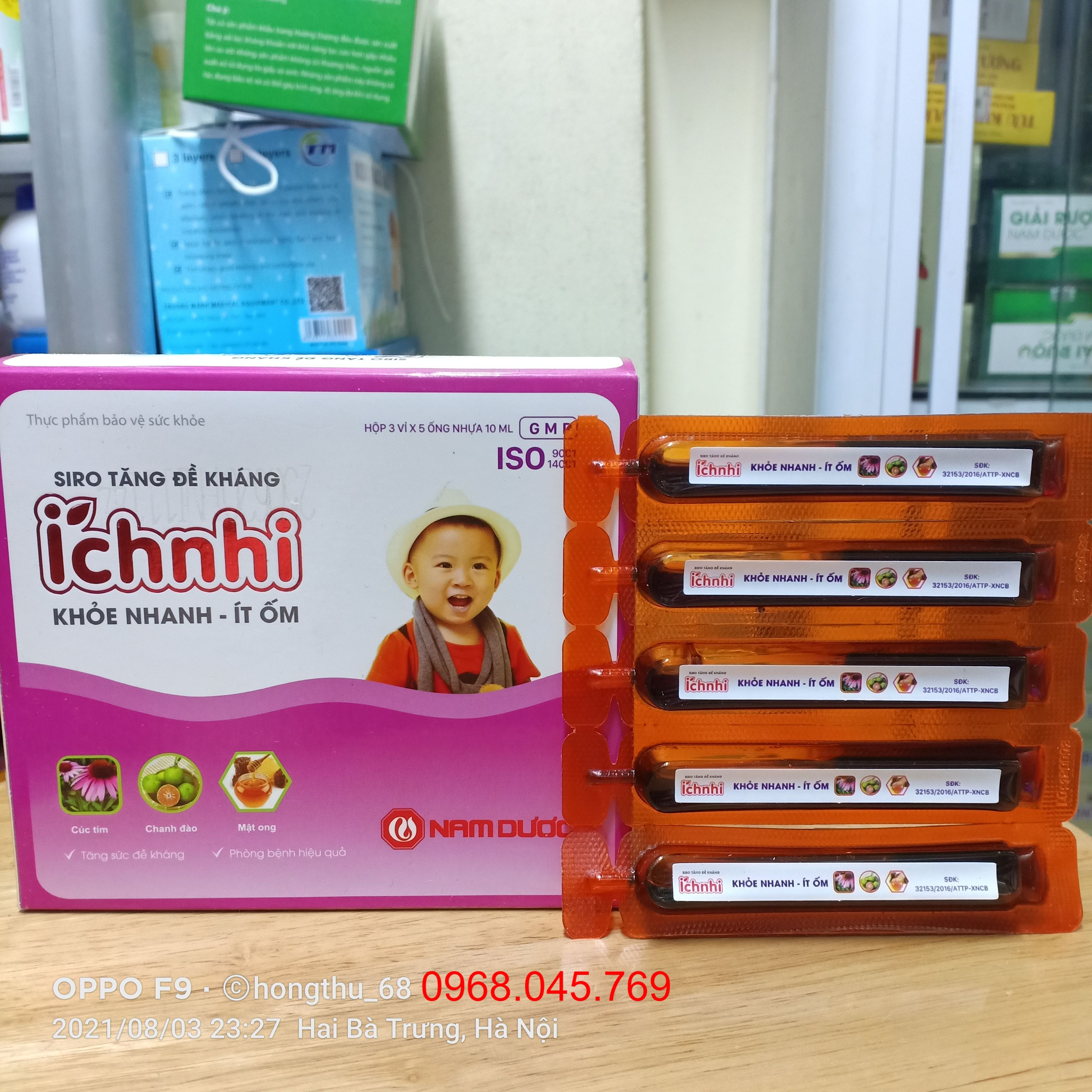 Siro tăng sức đề kháng ích nhi - hộp 15 ống