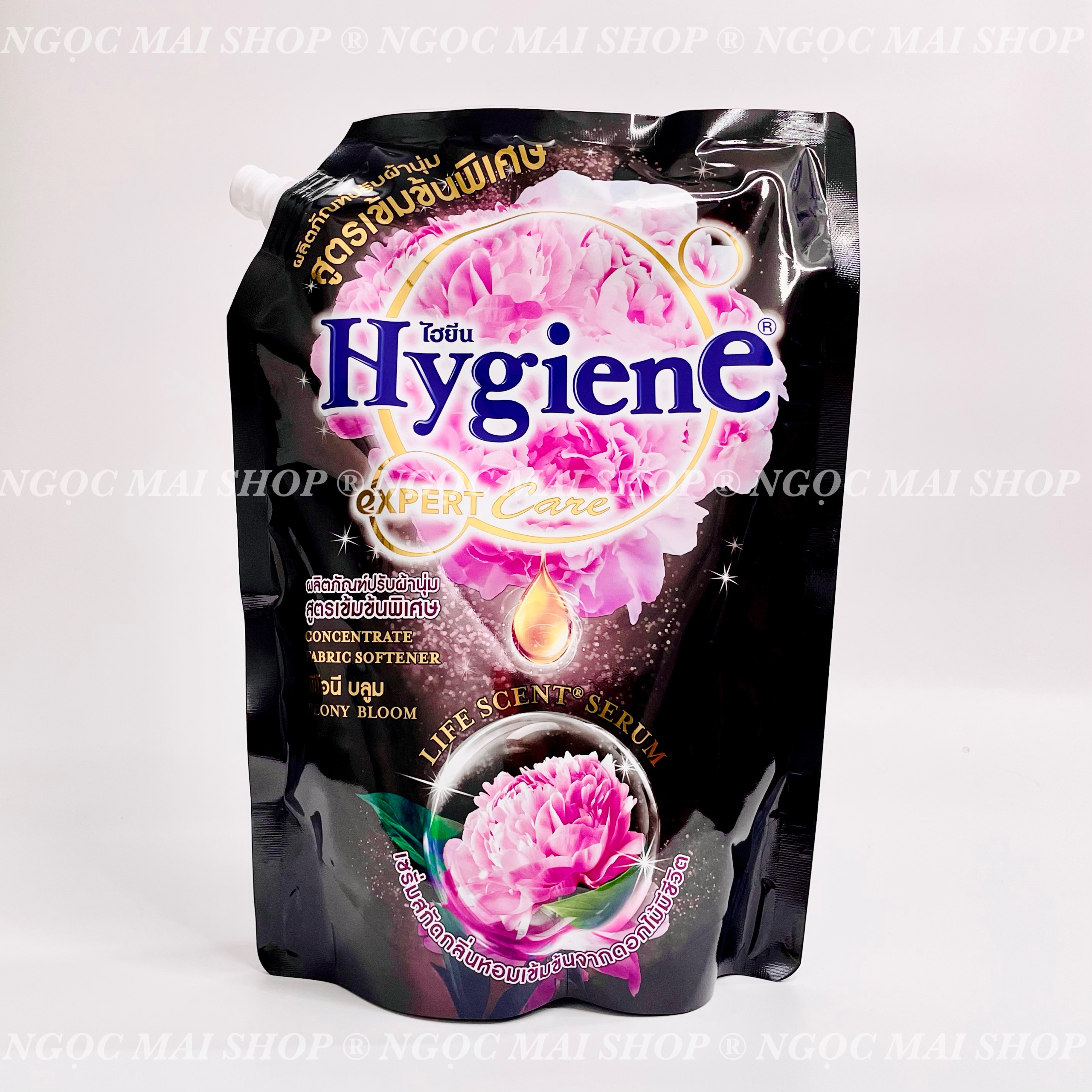 Nước Xả Hygiene (Túi) Thái Lan 1.300ml