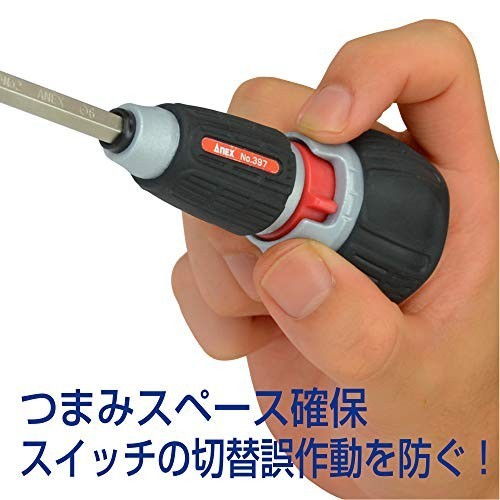 Chuôi tô vít cán tròn cao cấp no.397-h anex - no.397-h