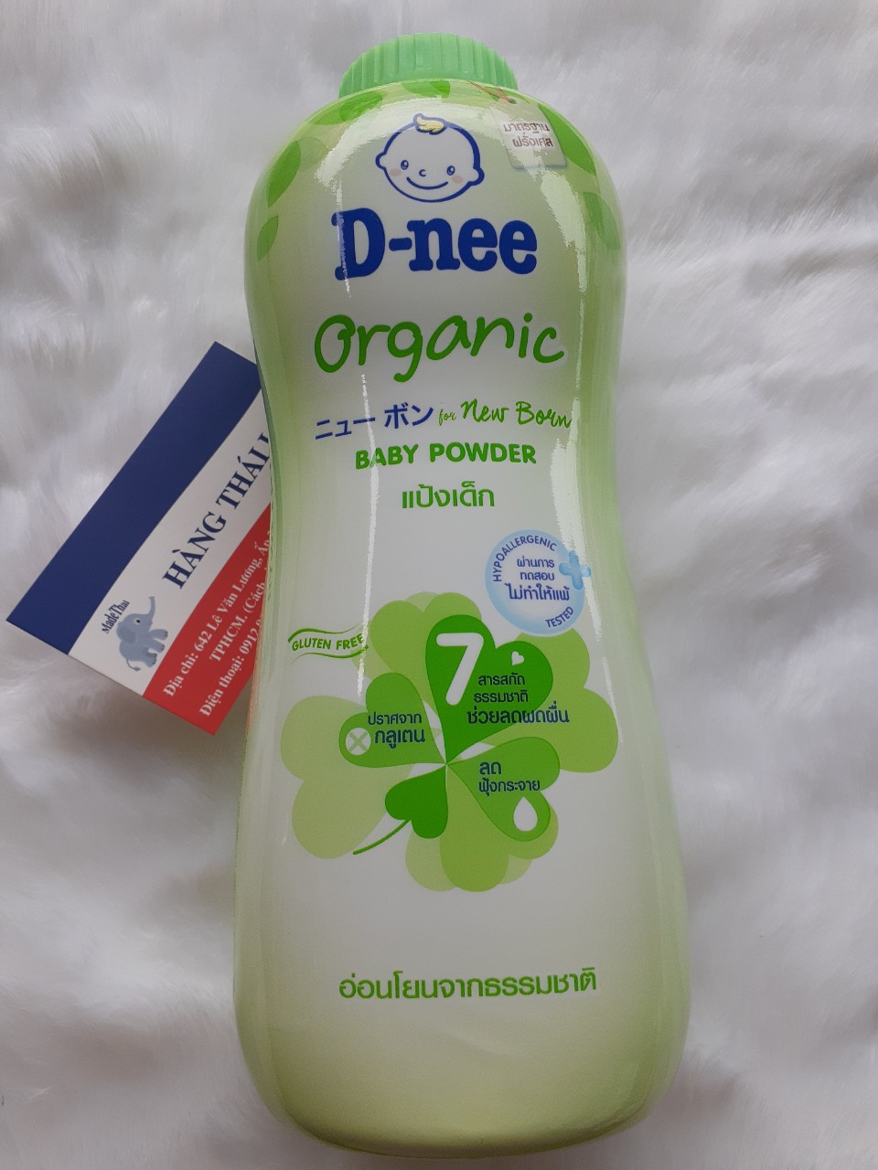 [HCM]Phấn rôm Dnee Newborn 380gr Thái lan- Phấn Dnee Màu Xanh