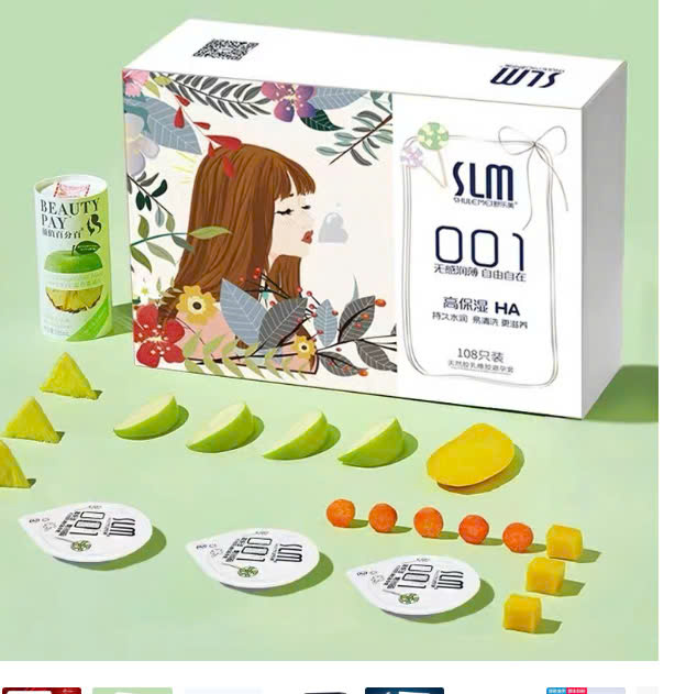  Bao cao su siêu mỏng nội địa Trung Quốc cao cấp SLM 001 nhiều gel bôi trơn  hộp  108 chiếc. 