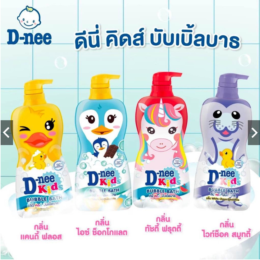 Sữa Tắm Gội Toàn Thân Dnee Kids Thái Lan Dành Cho Bé Dung Tích 400ml
