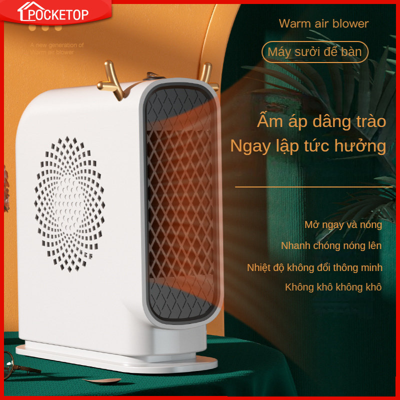 POCKETOP Quạt sưởi ấm gia đình máy tính để bàn văn phòng máy sưởi điện nhỏ