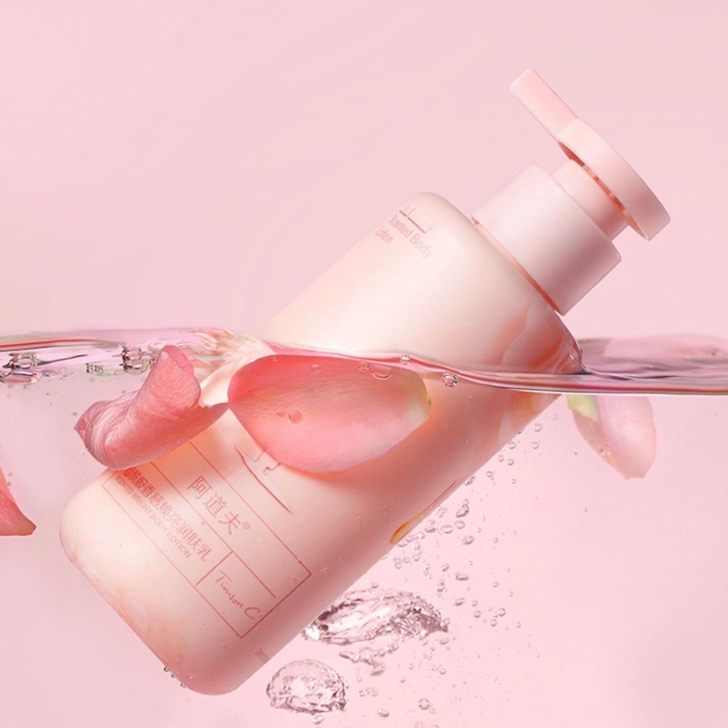 Body lotion - tinh chất dưỡng ẩm trắng da từ niacinamide