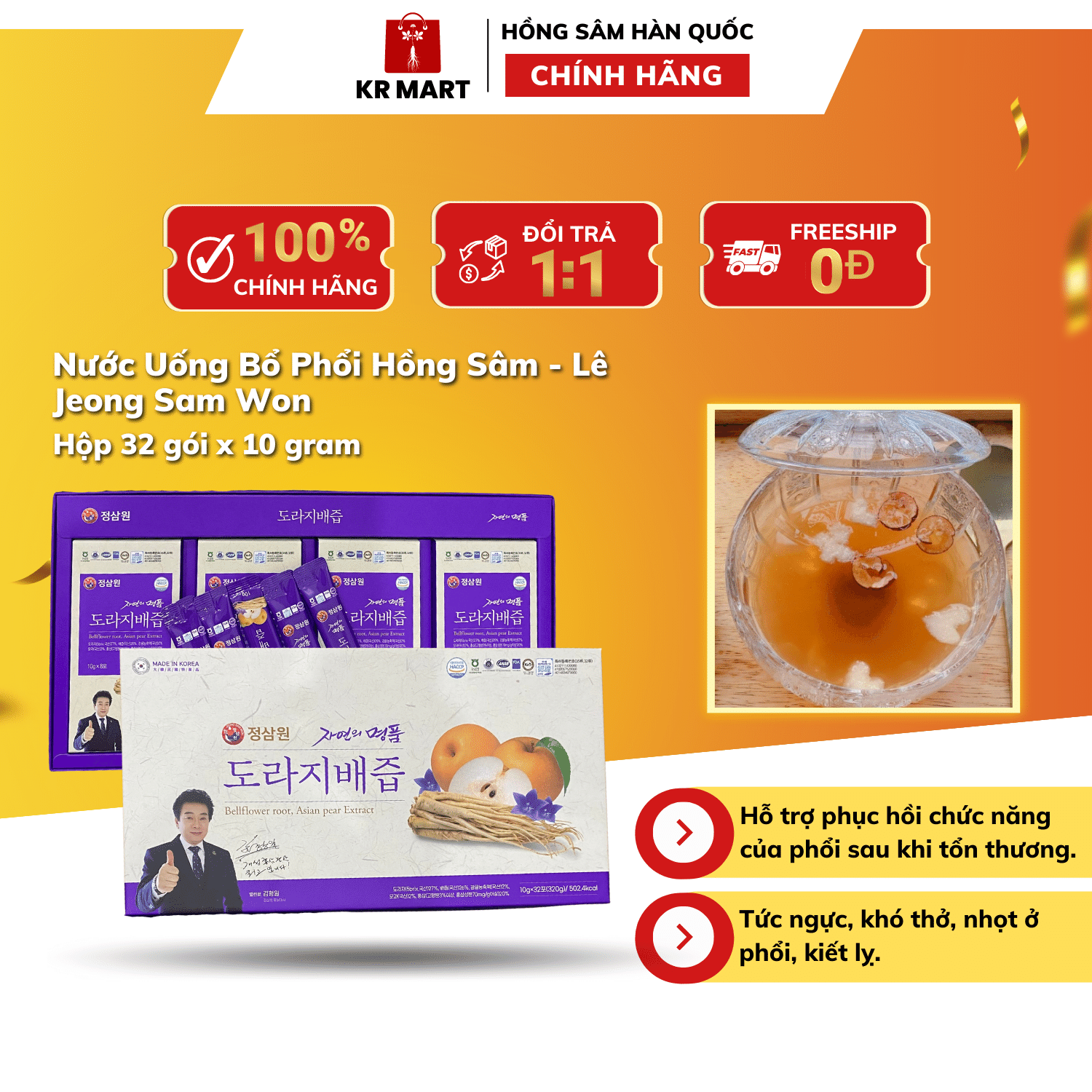 Nước Uống Bổ Phổi Hồng Sâm, Lê JEONG SAM WON Hàn Quốc ( 32 Gói x 10g)