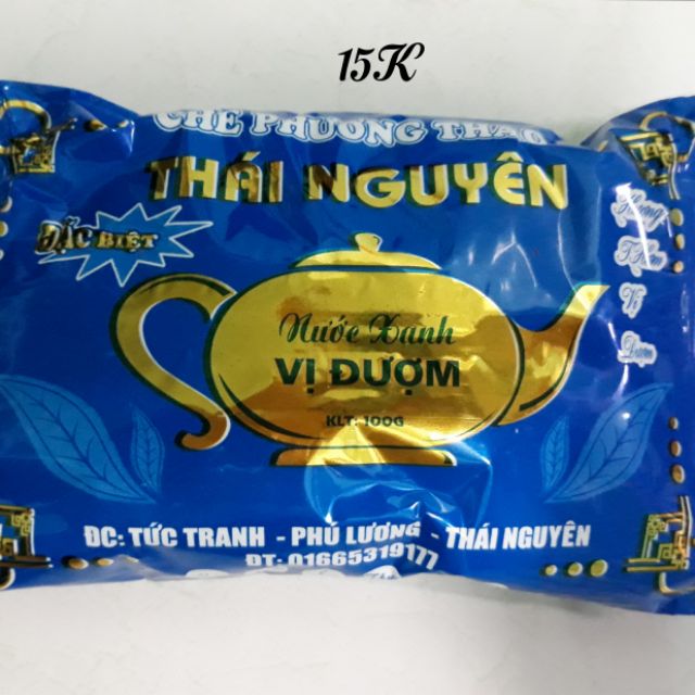 Chè khô Thái Nguyên thơm ngon - 15k