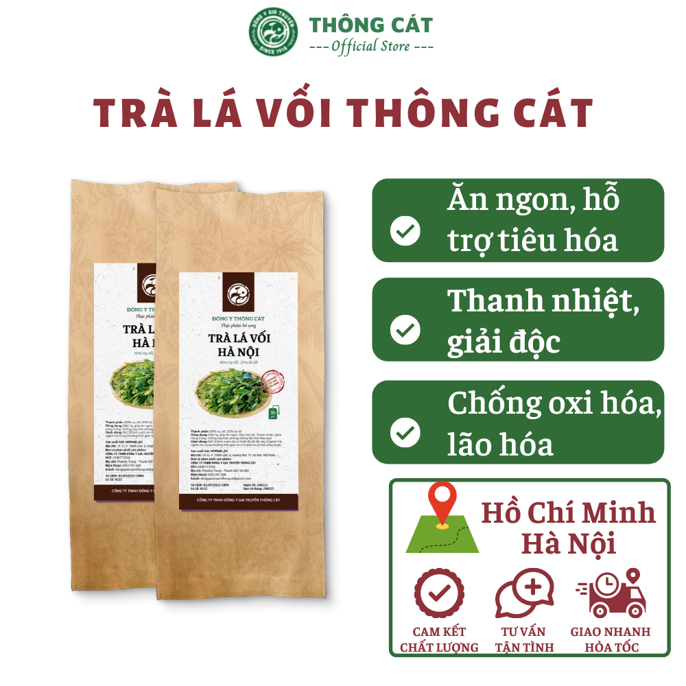 Trà túi lọc Lá Vối Hà Nội THÔNG CÁT - Trà lá vối sấy khô thanh nhiệt, lợi tiểu, đào thải độc tố, mát gan, ăn ngon, tiêu hóa tốt, ngừa nóng trong, phòng chống lão hóa hiệu quả