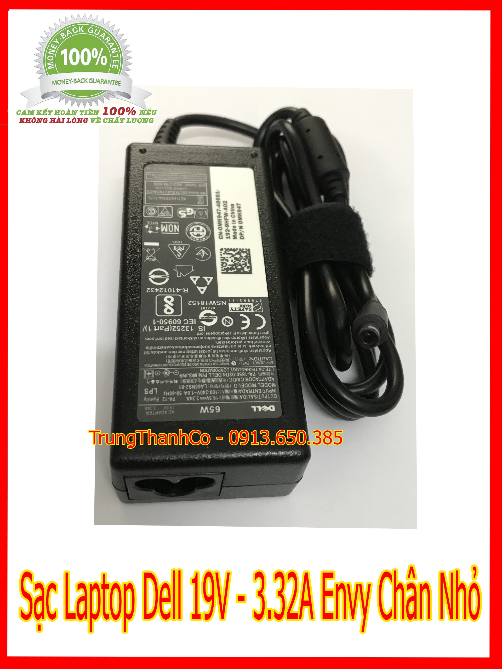 Sạc Laptop Dell 19V - 3.34A Envy Chân Nhỏ