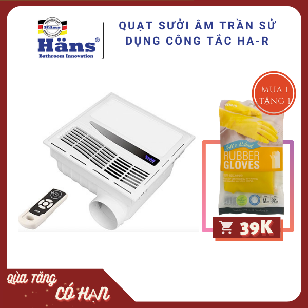 Quạt sưởi nhà tắm âm trần hans ha-r, điều khiển từ xa, phòng từ 4-6m2