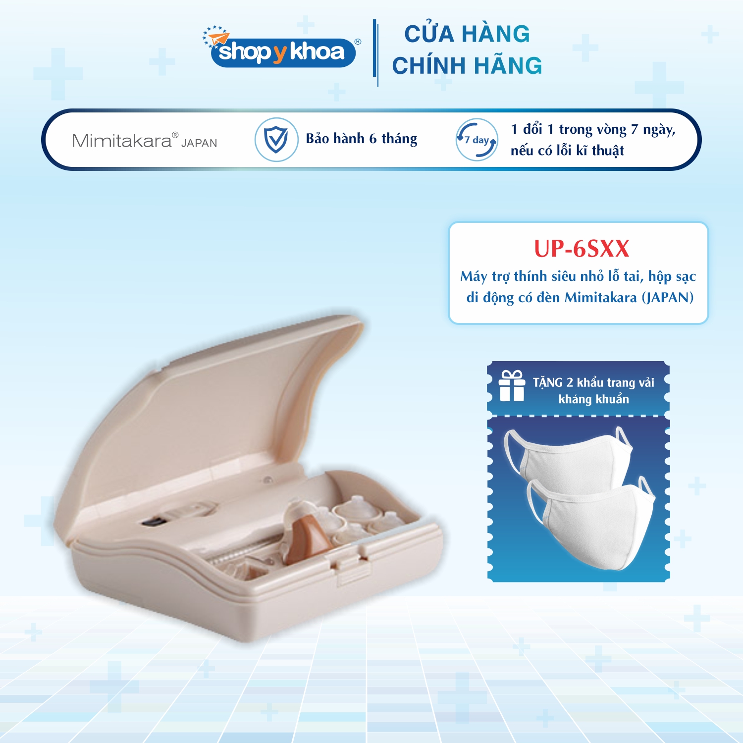 Máy trợ thính siêu nhỏ lỗ tai hộp sạc di động có đèn Mimitakara UP-6SXX