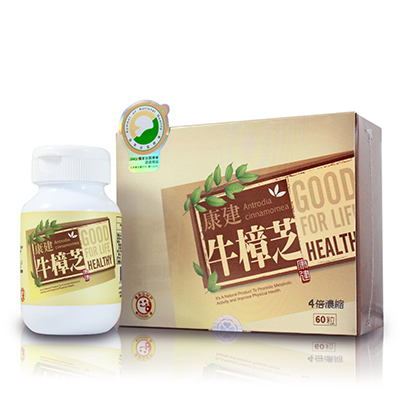 thực phẩm bảo vệ sức khỏe NẤM NGƯU CHƯƠNG CHI.  Antrodia Cinnamomea