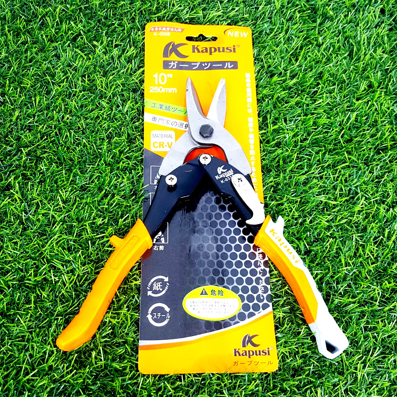 Dụng cụ sữa chữa nhà cử- kéo cắt tôn , cắt xương thạch cao kapusi mũi thẳng 10-12 inch