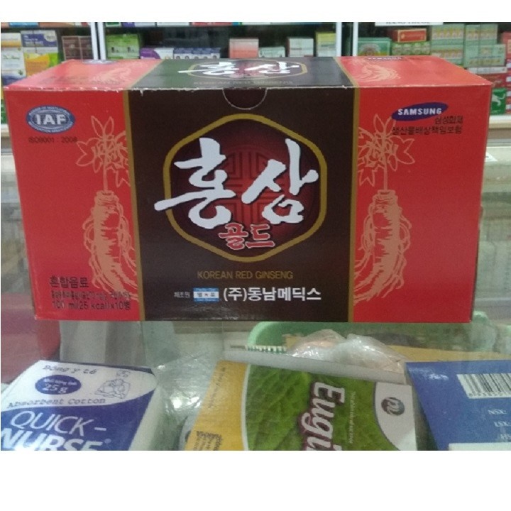 Nước hồng sâm IAF Hàn Quốc 100ml x 10 chai-Hãng chính hãng-Samsung