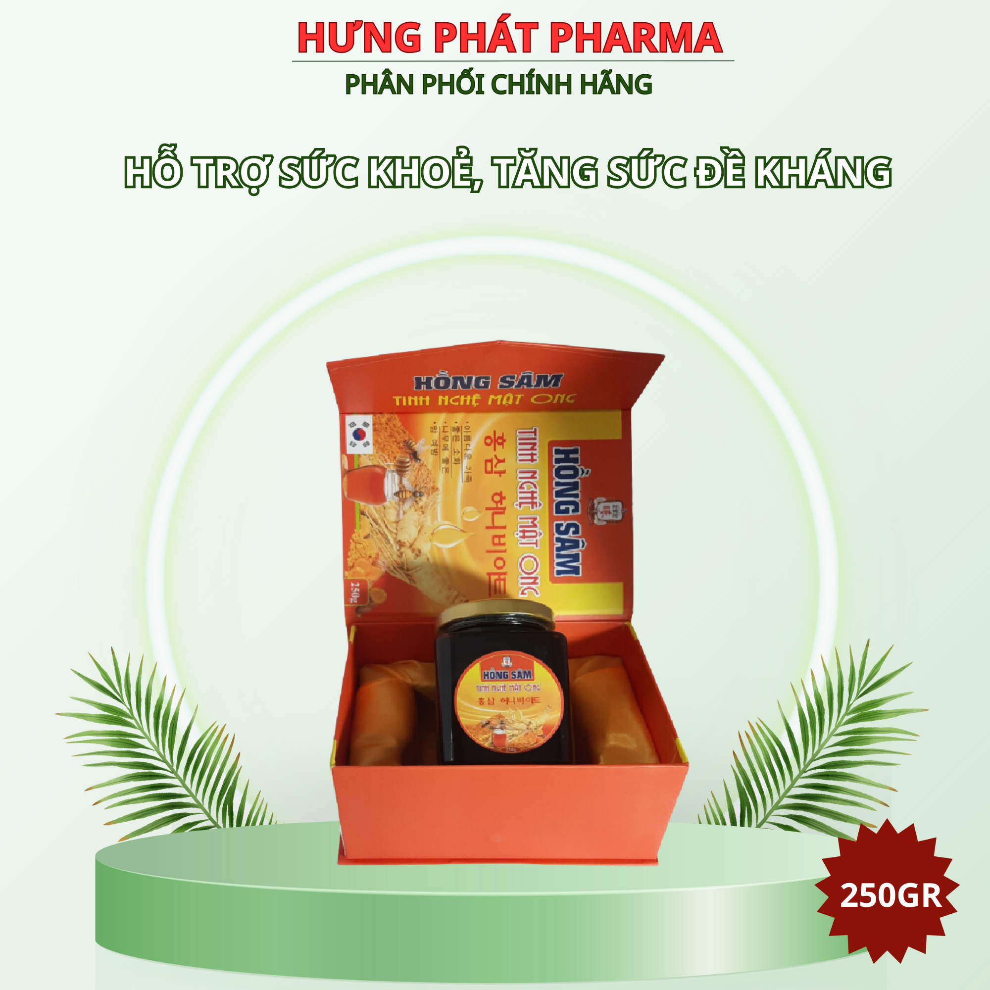 Hồng sâm tinh nghệ mật ong lọ 250g – qcmax sinofrance