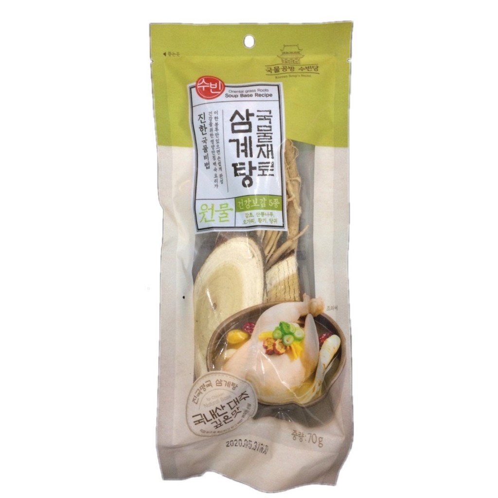 Nguyên Liệu Gia Vị Sâm Hầm Gà Hàn Quốc 70g