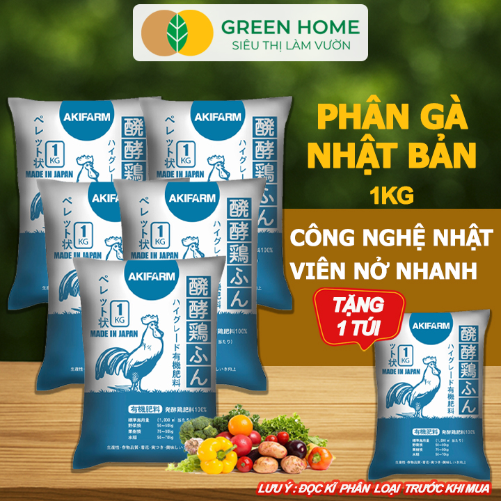  Mua 5 tặng 1 -  Phân Gà Greenhome Aki Sfarm Bao 1kg Nhập Khẩu Nhật Viên Nén Hữu Cơ Sinh Học Bón Rau Sạch Cây Ăn Quả Hoa Hồng 
