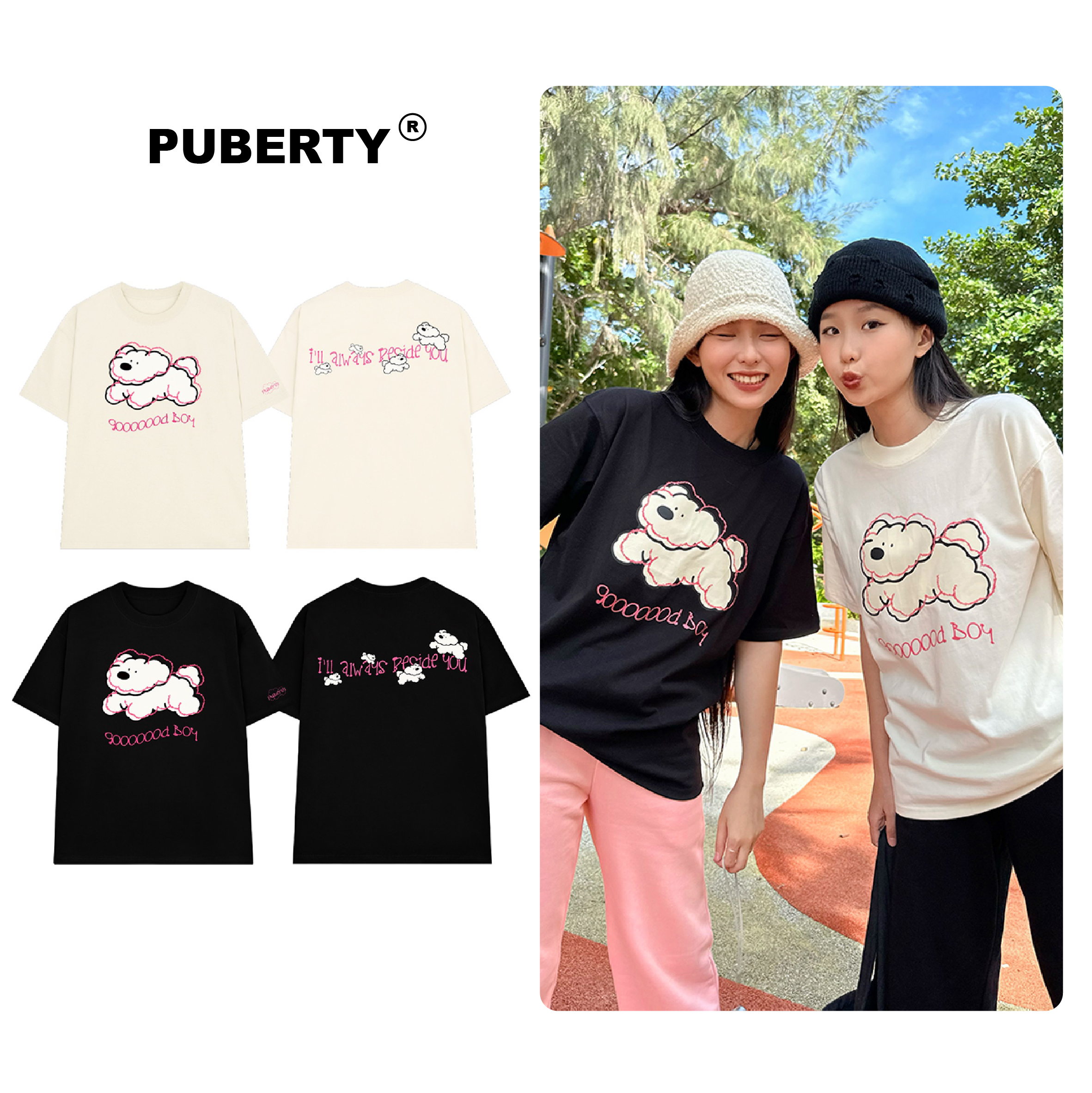 Áo thun localbrand puberty good boy tee