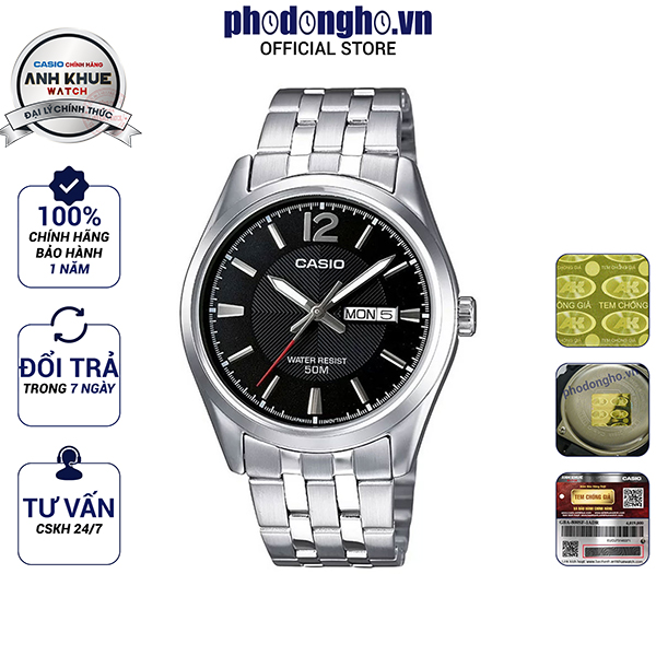 Đồng hồ nam dây kim loại Casio Anh Khuê MTP-1335D-1AVDF