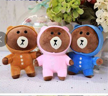 Gấu brown mặc áo cúc g2b40 gấu bông 20 cm