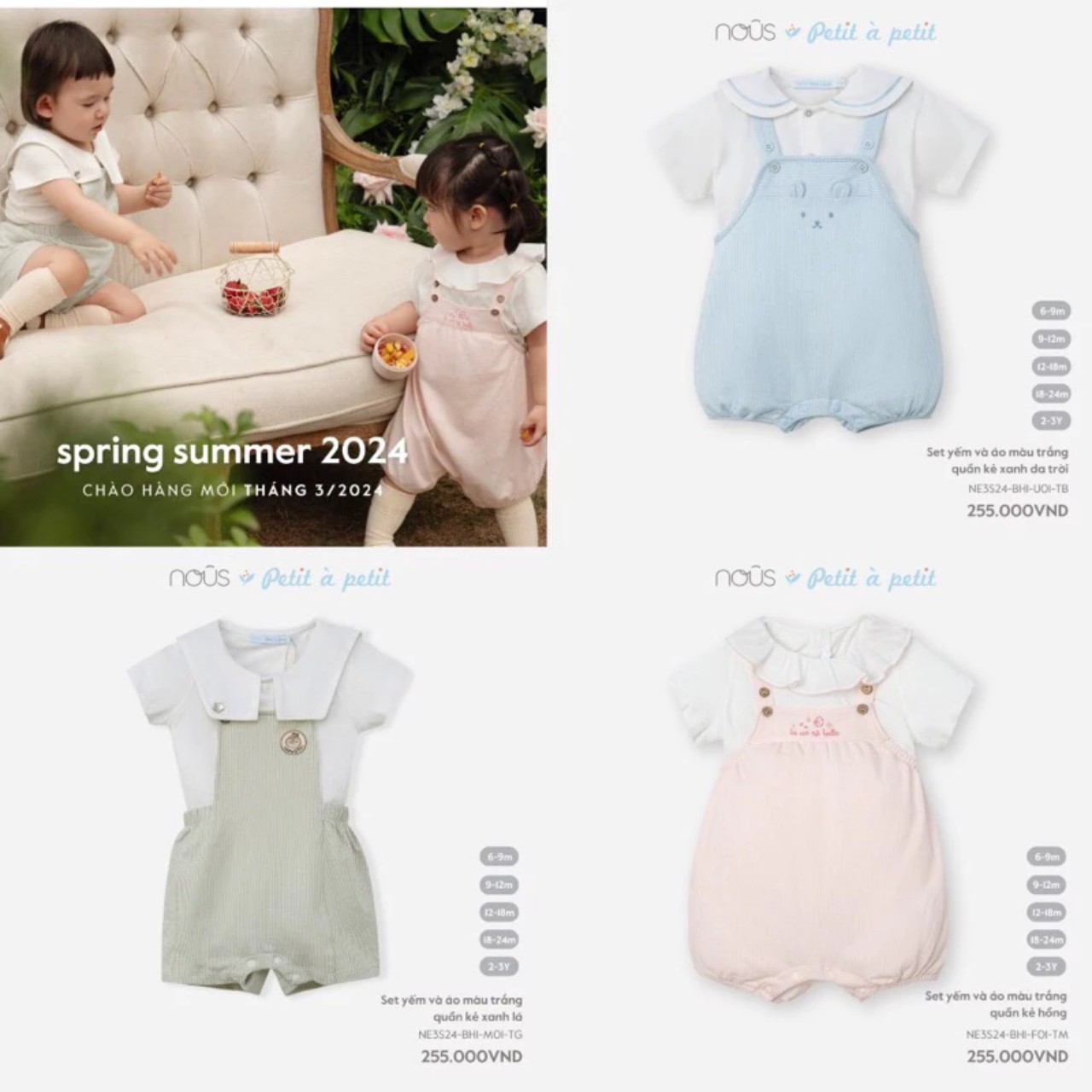NOUS - Set quần yếm Nous họa tiết dễ thương cho bé trai bé gái
