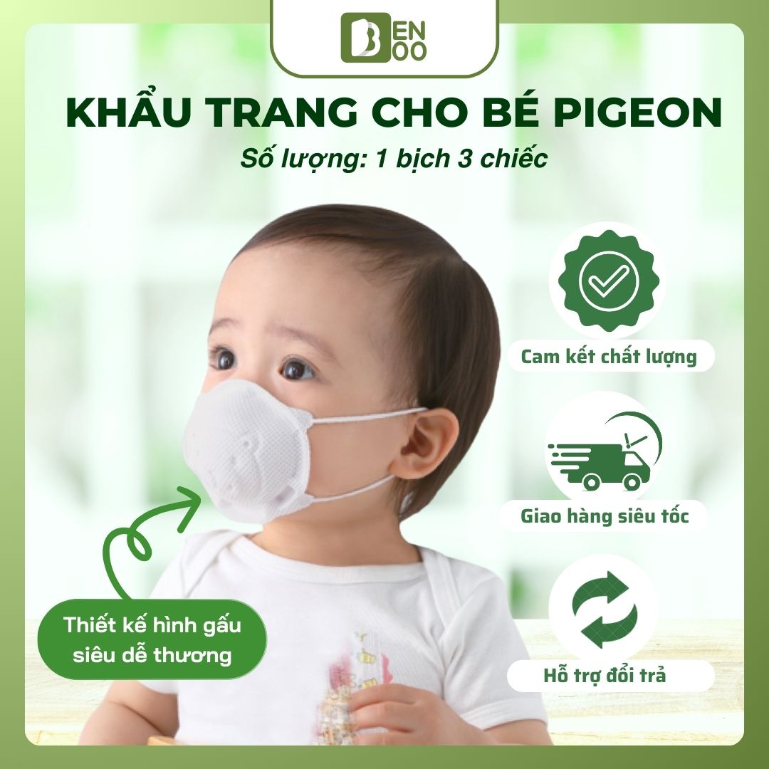 Khẩu trang gấu Pigeon cho bé - Túi 3 Cái, Khẩu Trang Cho Bé Trai Và Gái - Hàng Chính Hãng