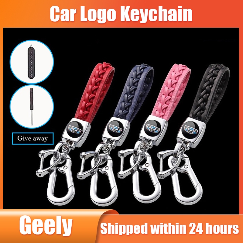 Geely Móc khóa logo ô tô Dây chống thất lạc Dây chìa khóa xe