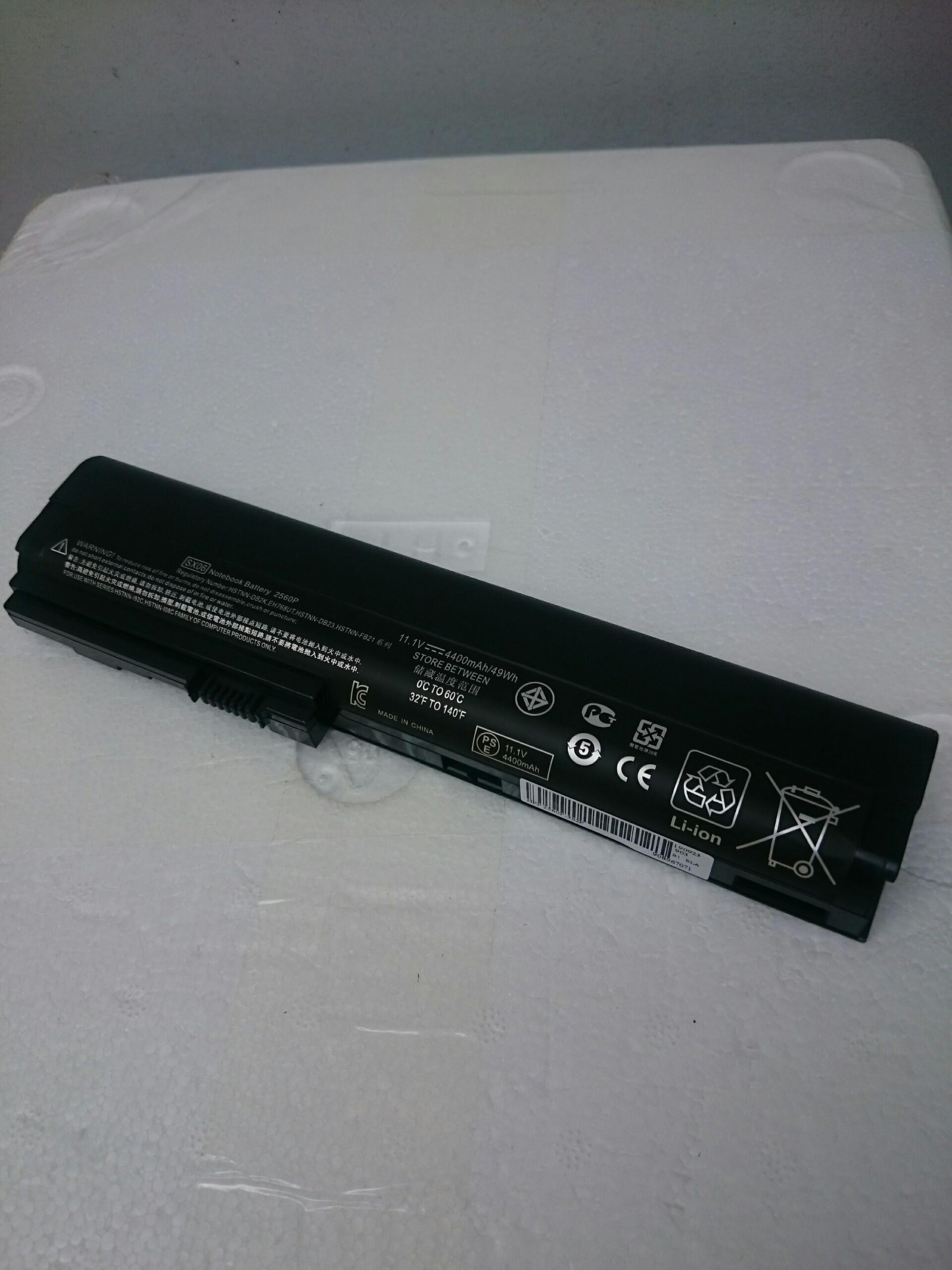 Pin cho laptop hp elitebook 2560p 2570p 6cell