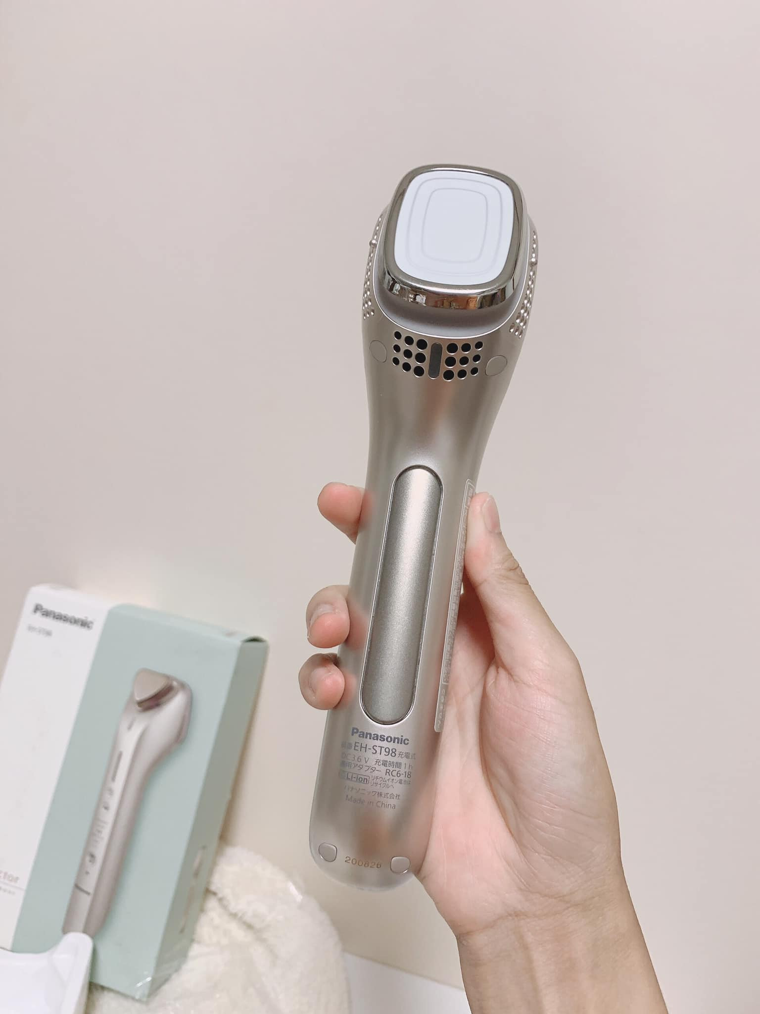 Máy chăm sóc da mặt panasonic eh - st98