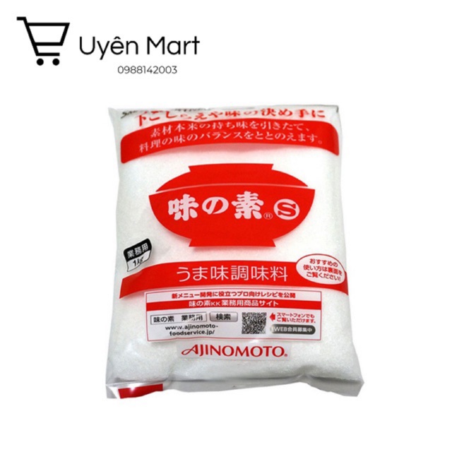 Mì chính Ajinomoto Nhật Bản 1kg