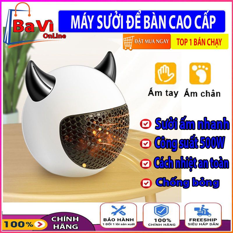 Quạt sưởi, quạt sưởi để bàn 2 chiều cao cấp, công suất 500w, quạt sưởi ấm mùa đong, máy sưởi đa năng, quạt sưởi mini, máy sưởi phòng ngủ, máy sưởi tay, chân tiện lợi, máy sưởi mini cầm tay để bàn chóng bỏng