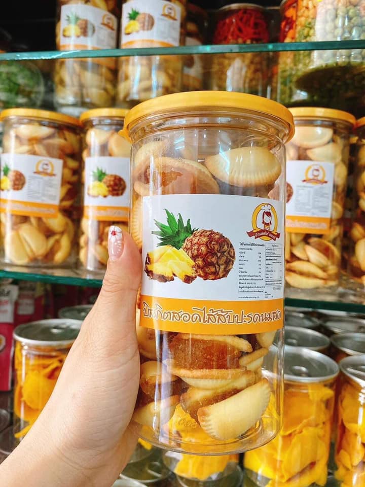 Bánh Quy Sò Kẹp Khóm - Thái Lan 350gram