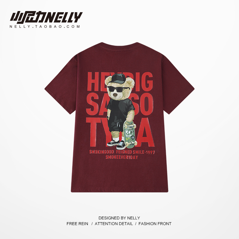 Chính Hãng )Áo thun Nelly HeyBig nam nữ tay ngắn , hình gấu cầm ván , nam nữ đều mặc được có 3 màu : trắng, đen, đỏ đô