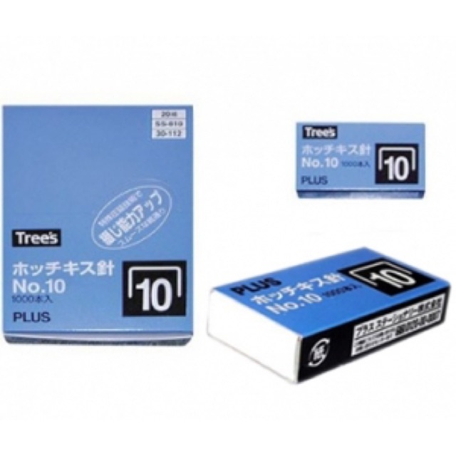 Hộp kim bấm số 10 plus