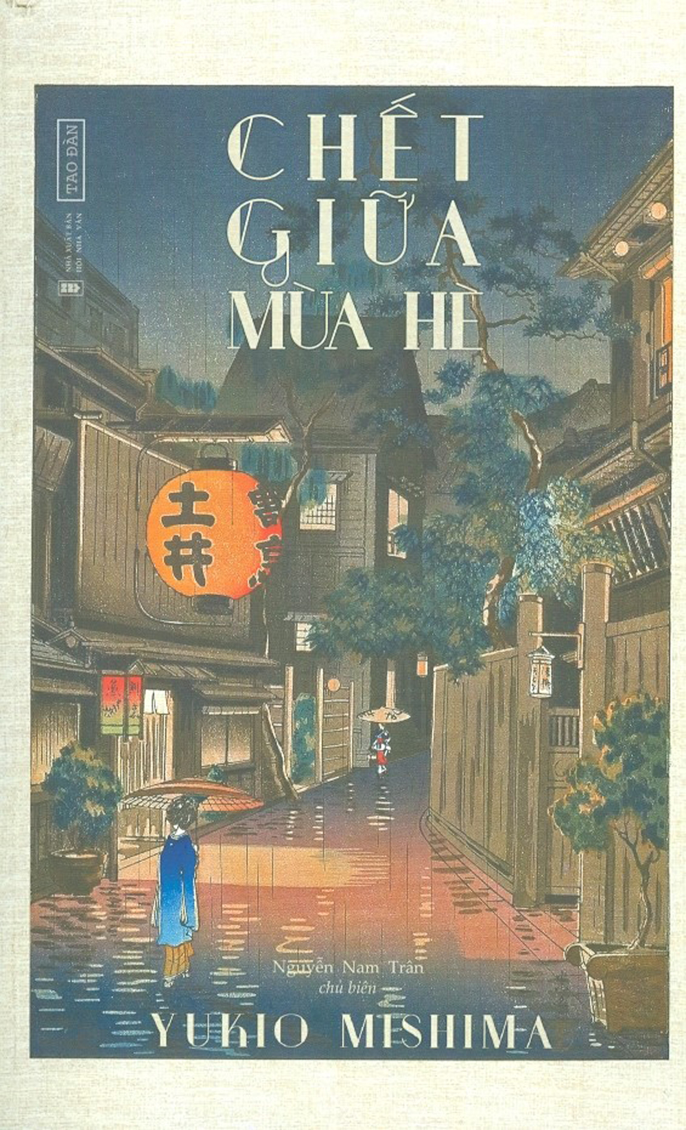 Chết Giữa Mùa Hè