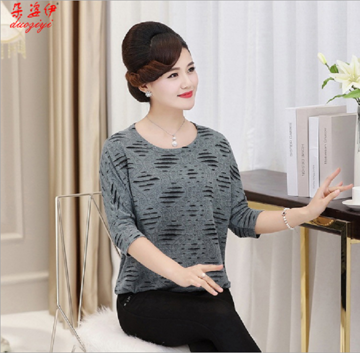 Áo Trung Niên Tay Lỡ Hàng Quảng Châu , Áo trung Niên Sang Trọng
