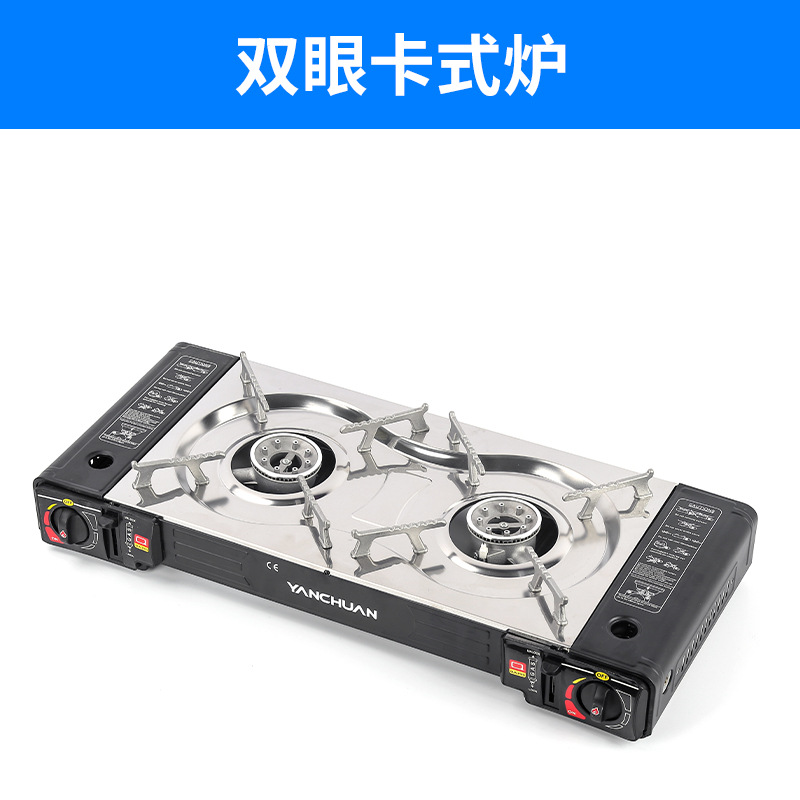 LZD  Bếp Đôi Bếp Kẹp Ngoài Trời Bếp Ngoài Trời Bếp Bếp Nấu Nướng Bếp Từ Thẻ Di Động Cass Gas   Bếp Gas
