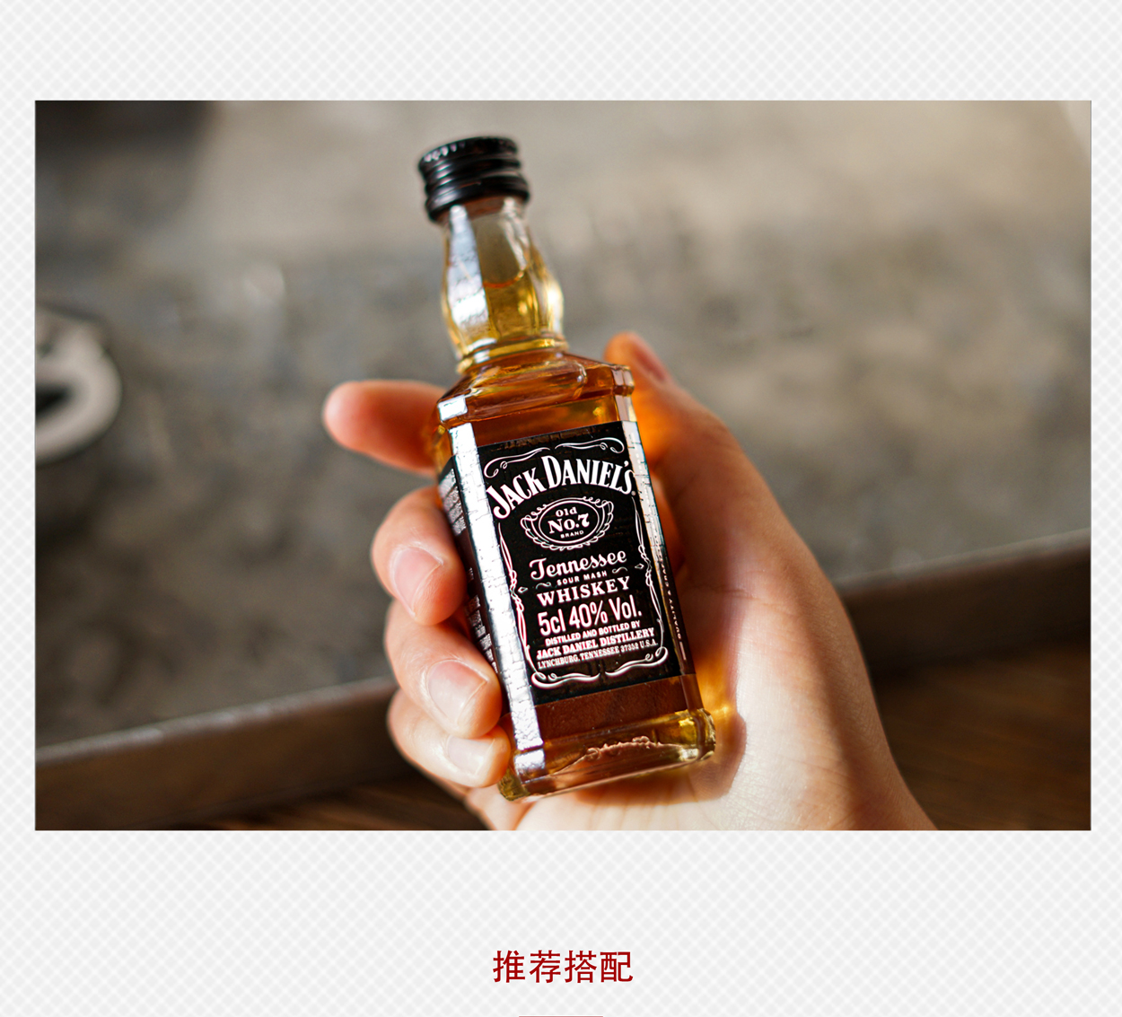 Jack Daniel 50ml