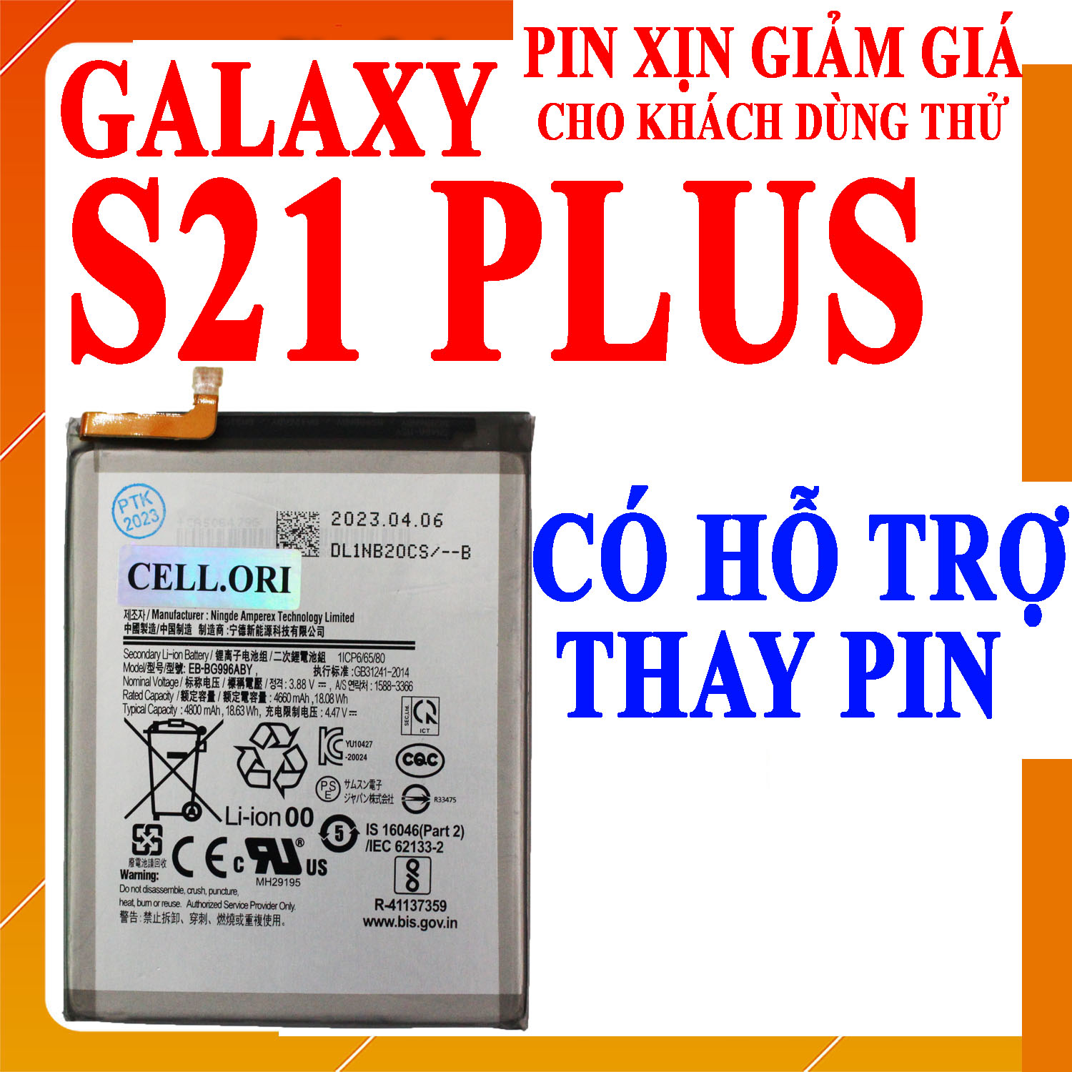 Pin scud cho samsung galaxy s21 plus 4600mah