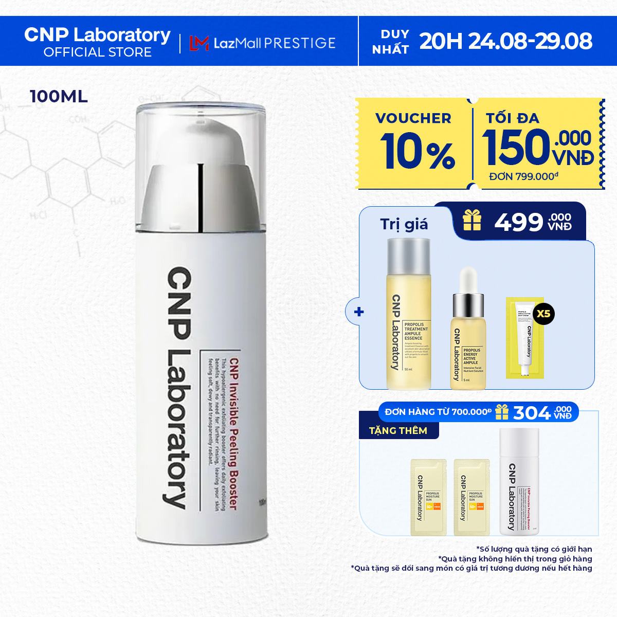 Gel tẩy tế bào chết hóa học hằng ngày với PHA cải thiện da trong 7 ngày CNP Laboratory Invisible Peeling Booster 100ml