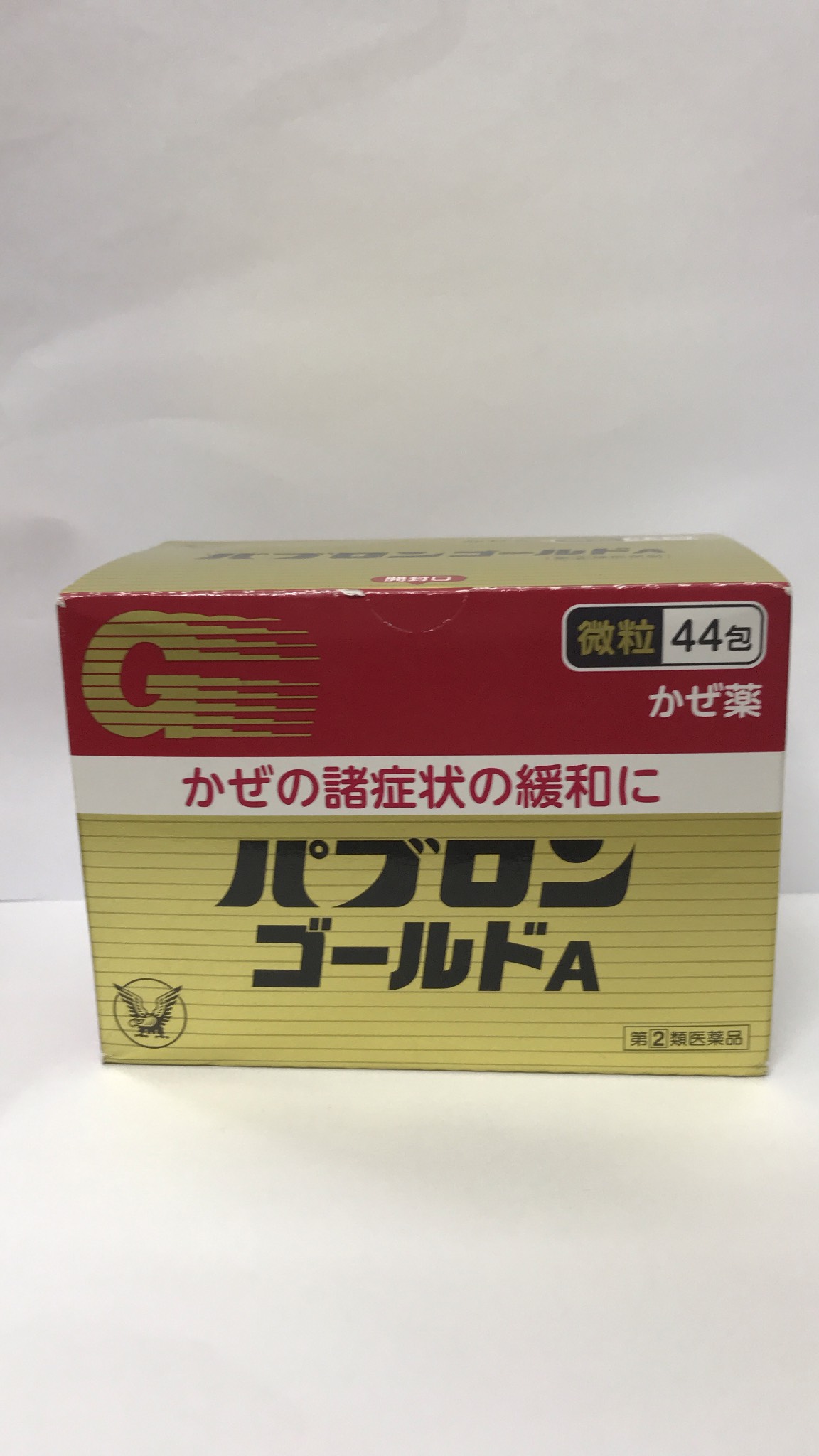 Thuốc cảm cúm Taisho Pabron Gold A Nhật Bản 44 gói