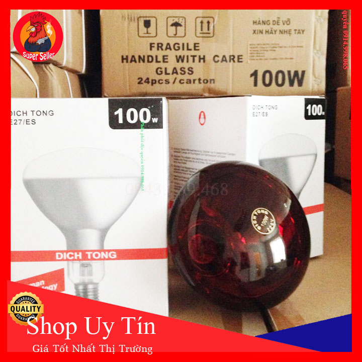 Đèn úm dịch tong 100w dùng úm heo-gà-vịt