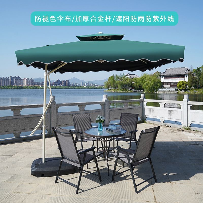 Ô Dù Che Nắng Lớn Hình Vuông Ngoài Trời Ô Dù Cắm Trại Sân Vườn Ô Dù Che Nắng Gian Hàng Gấp Ô Che Nắng Lớn Ô Dù Đứng Bên Quán Trà Sữa