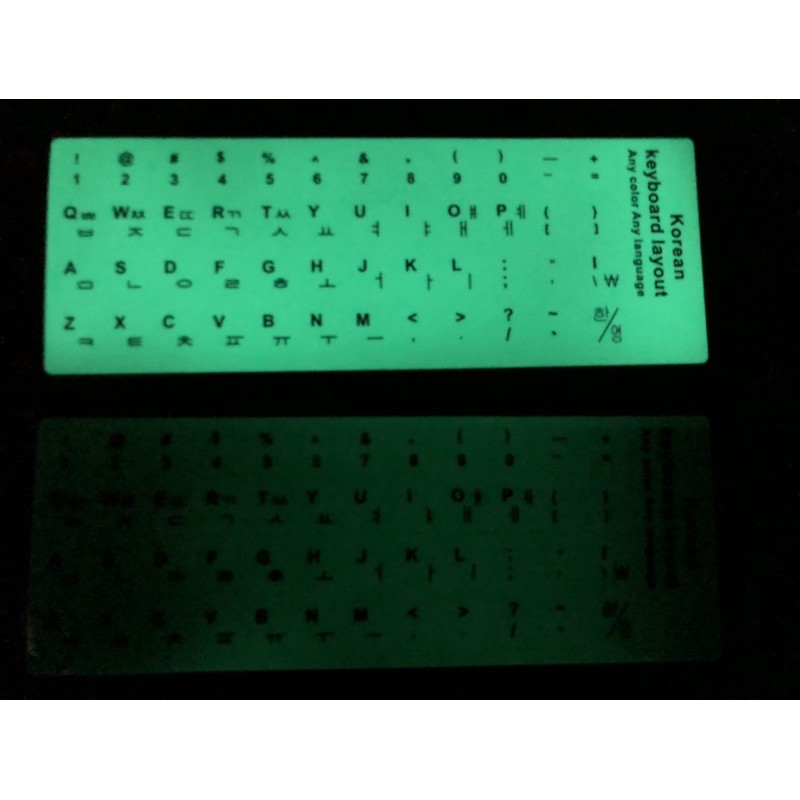 Miếng dán bàn phím tiếng hàn dạ quang phát sáng