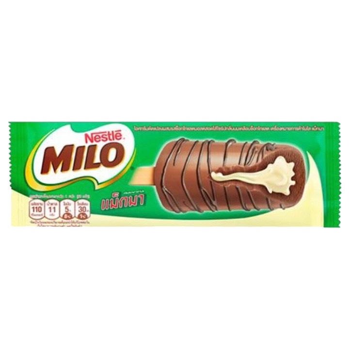 (GIAO HỎA TỐC HCM) Kem Milo Magma Nestle IC (55g)