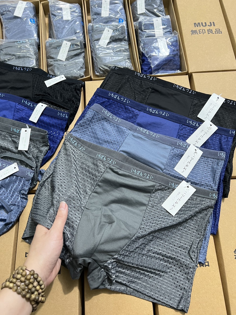 Quần lót nam muji xuất nhật cao cấp( hộp gồm 4 quần)